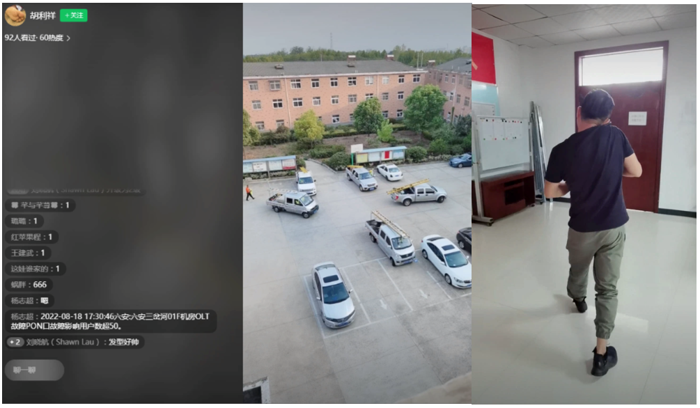 kaiyun.com|开云(中国)欣网|欣网通信