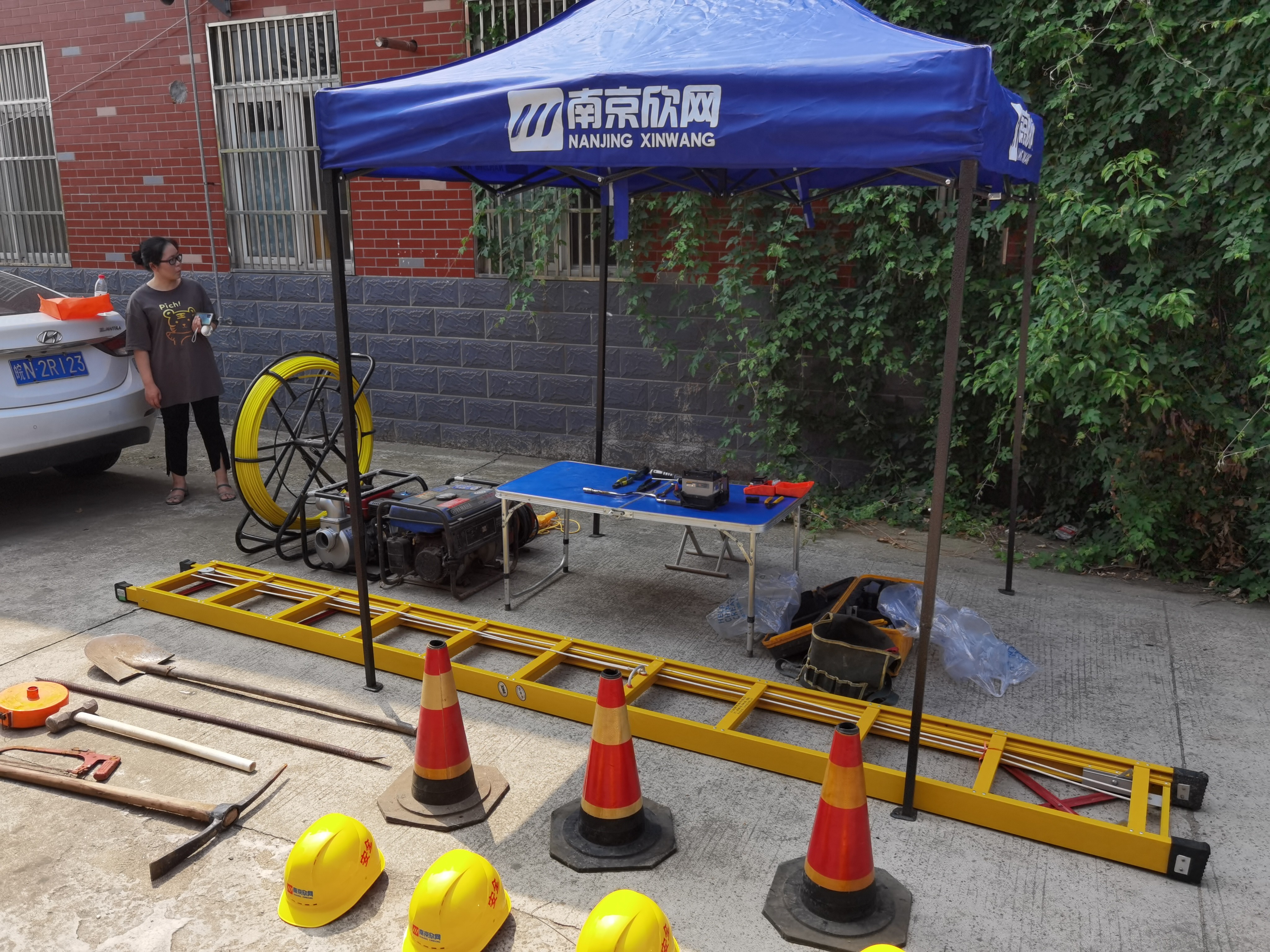 kaiyun.com|开云(中国)欣网|欣网通信 kaiyun.com|开云(中国)欣网|欣网通信