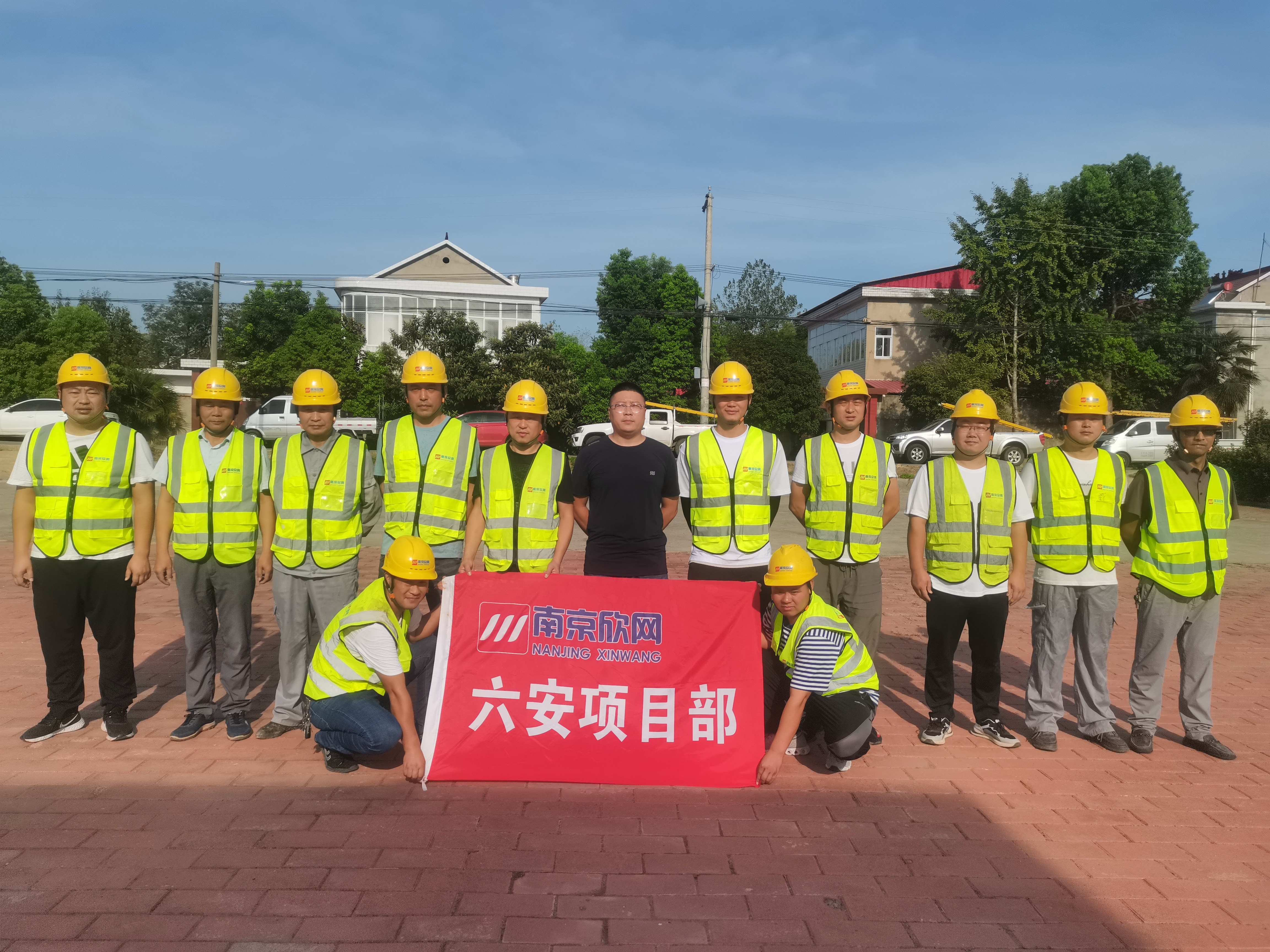 kaiyun.com|开云(中国)欣网|欣网通信 kaiyun.com|开云(中国)欣网|欣网通信