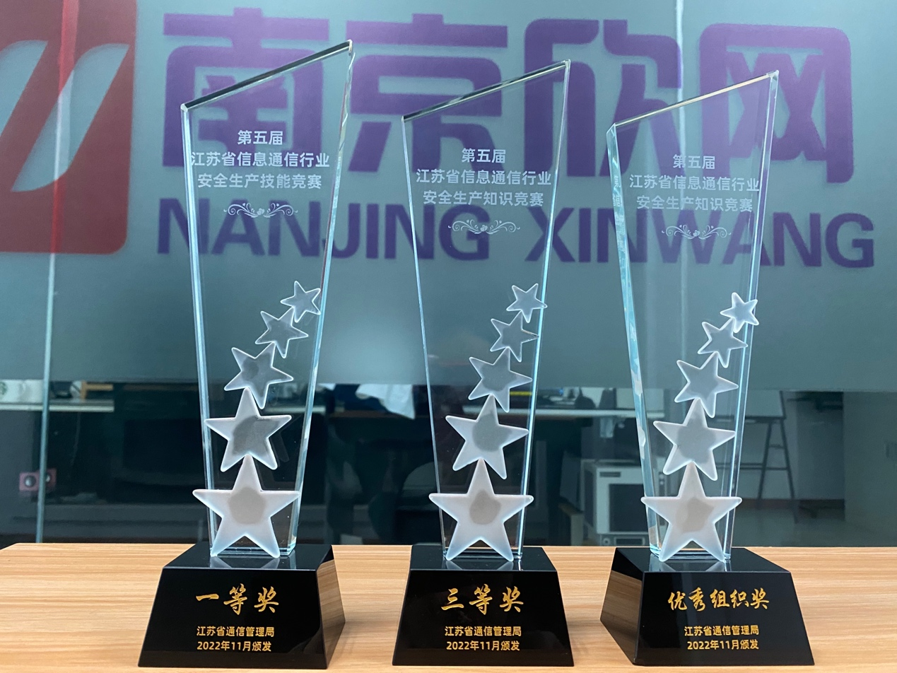 kaiyun.com|开云(中国)欣网|欣网通信