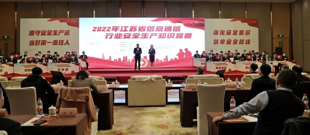 kaiyun.com|开云(中国)欣网|欣网通信