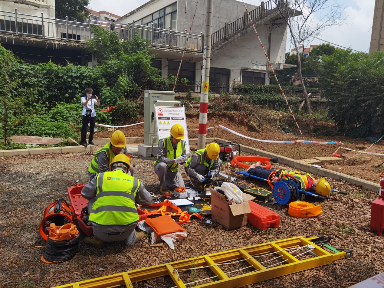 kaiyun.com|开云(中国)欣网|欣网通信