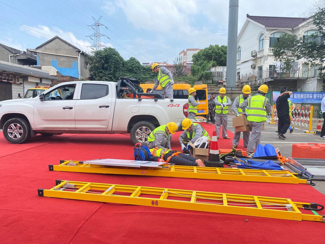 kaiyun.com|开云(中国)欣网|欣网通信