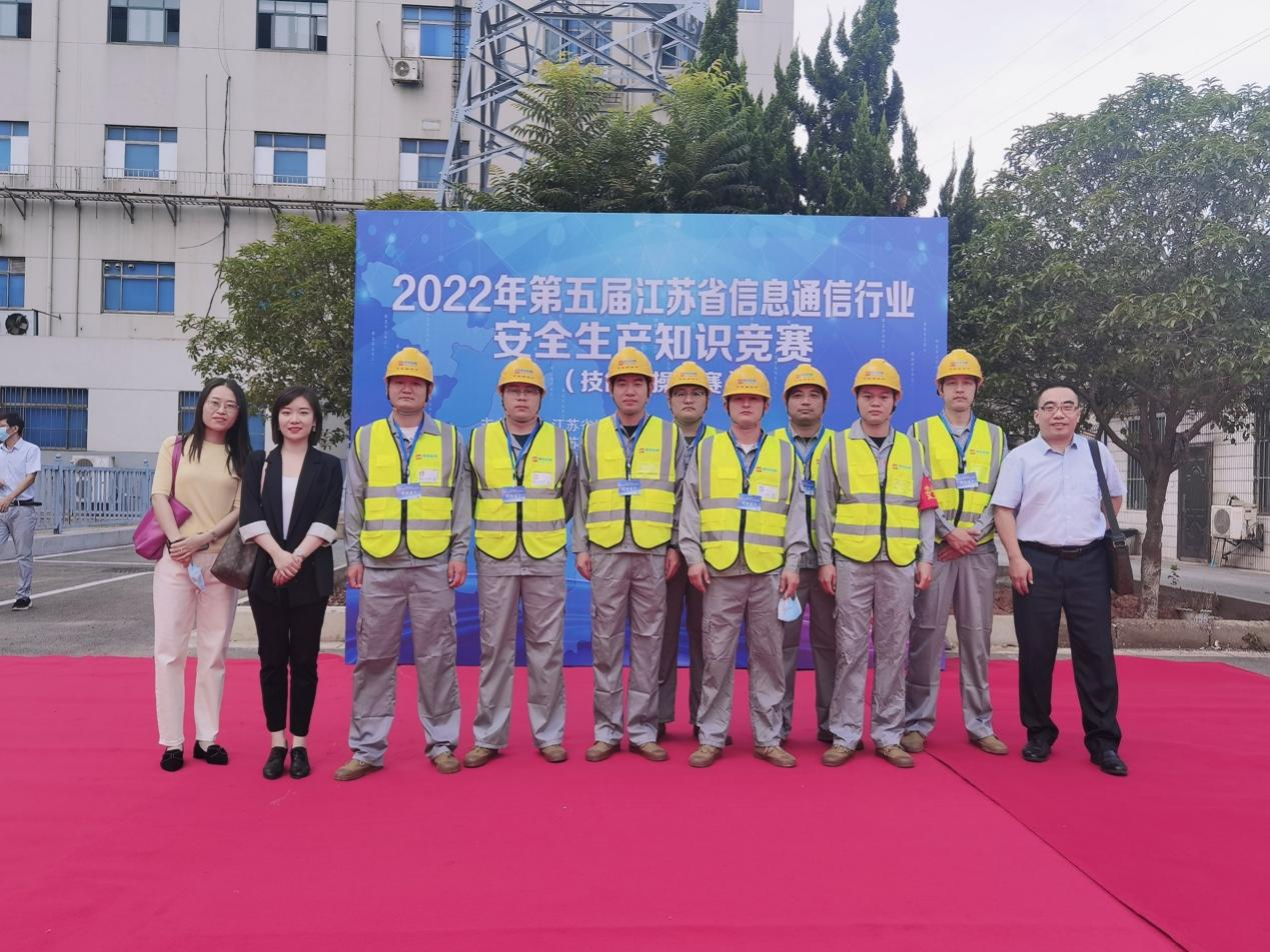 kaiyun.com|开云(中国)欣网|欣网通信