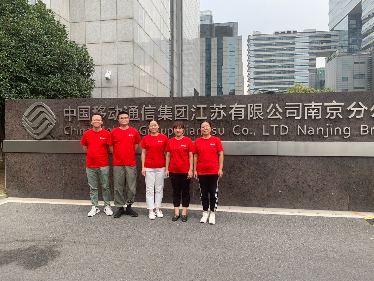 kaiyun.com|开云(中国)欣网|欣网通信