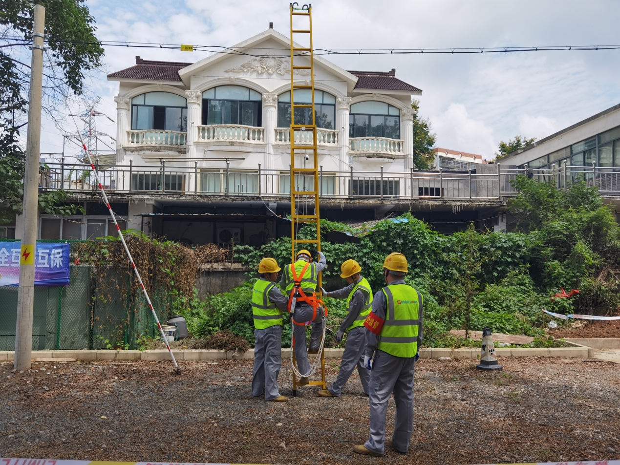 kaiyun.com|开云(中国)欣网|欣网通信