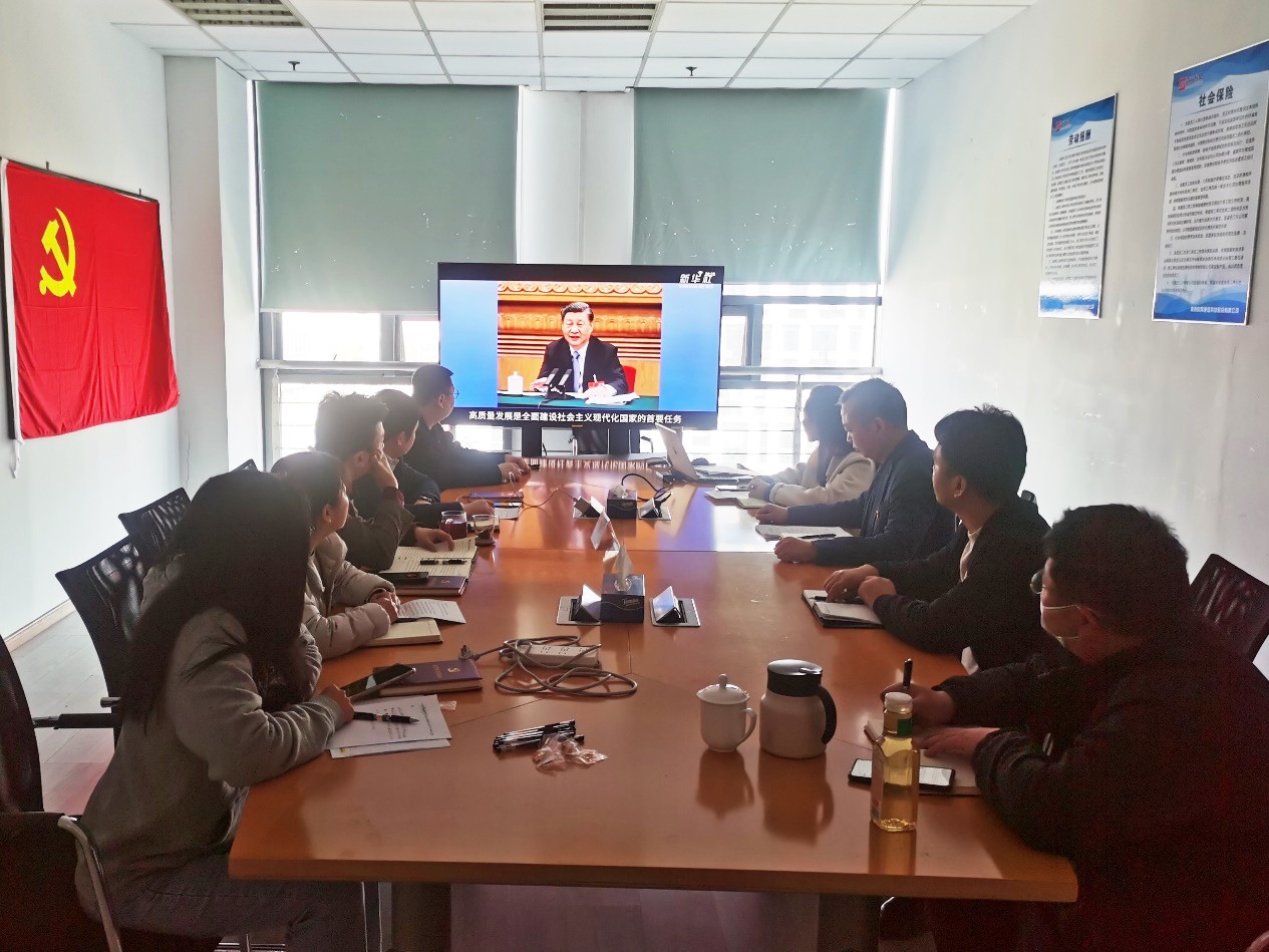 kaiyun.com|开云(中国)欣网|欣网通信 kaiyun.com|开云(中国)欣网|欣网通信