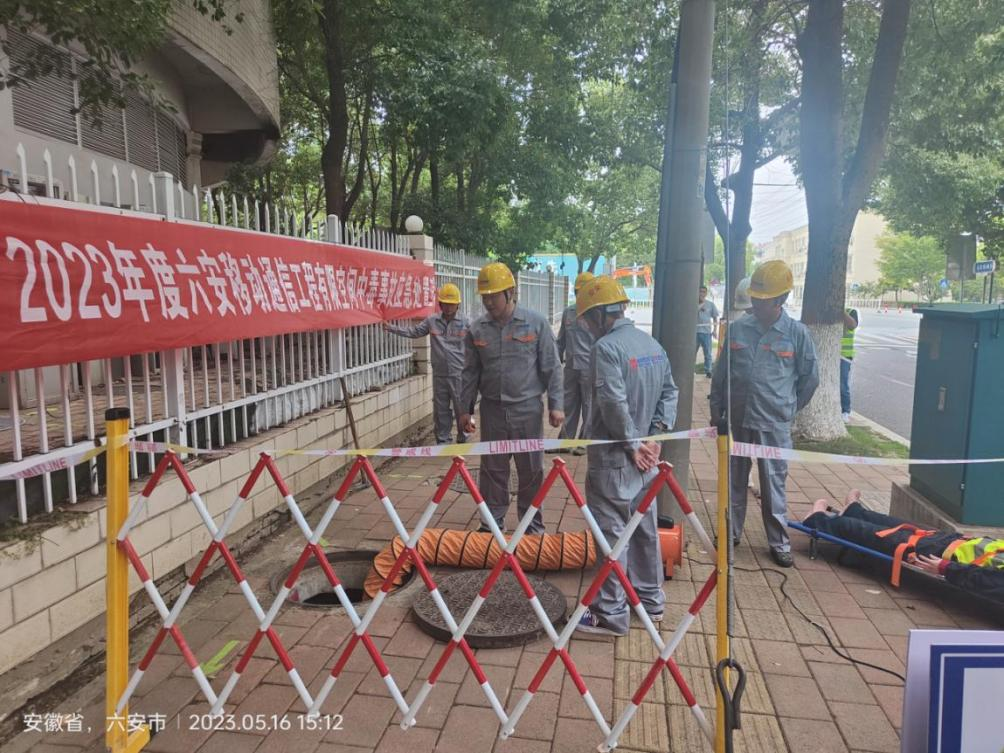 kaiyun.com|开云(中国)欣网|欣网通信 kaiyun.com|开云(中国)欣网|欣网通信