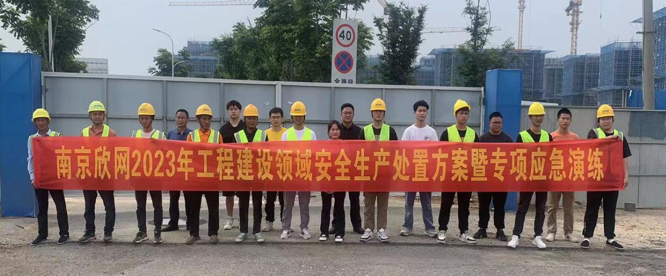 kaiyun.com|开云(中国)欣网|欣网通信 kaiyun.com|开云(中国)欣网|欣网通信