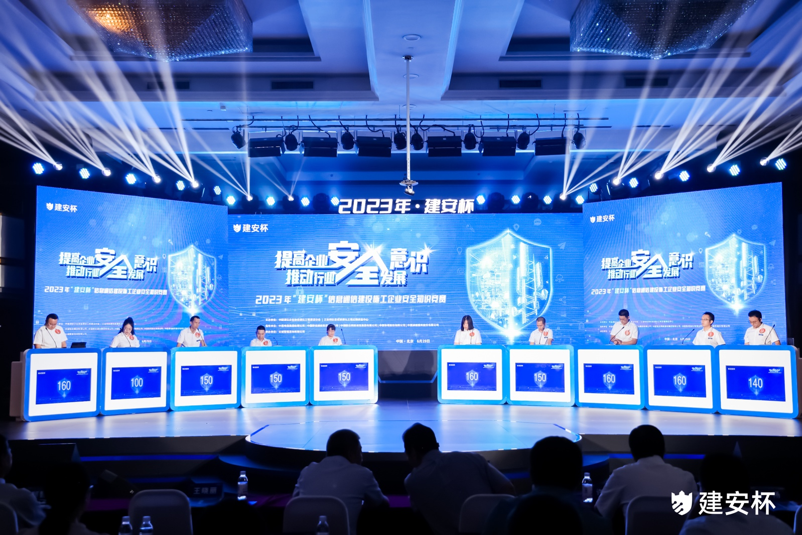 kaiyun.com|开云(中国)欣网|欣网通信 kaiyun.com|开云(中国)欣网|欣网通信