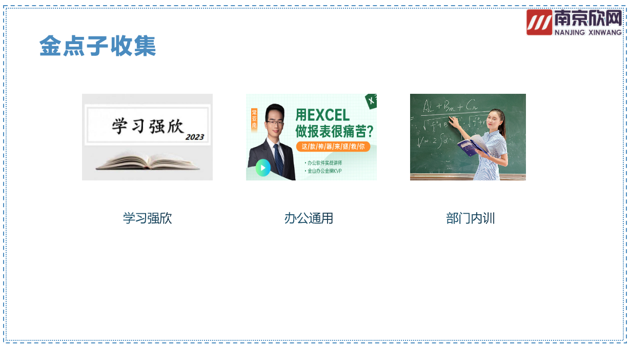 kaiyun.com|开云(中国)欣网|欣网通信 kaiyun.com|开云(中国)欣网|欣网通信