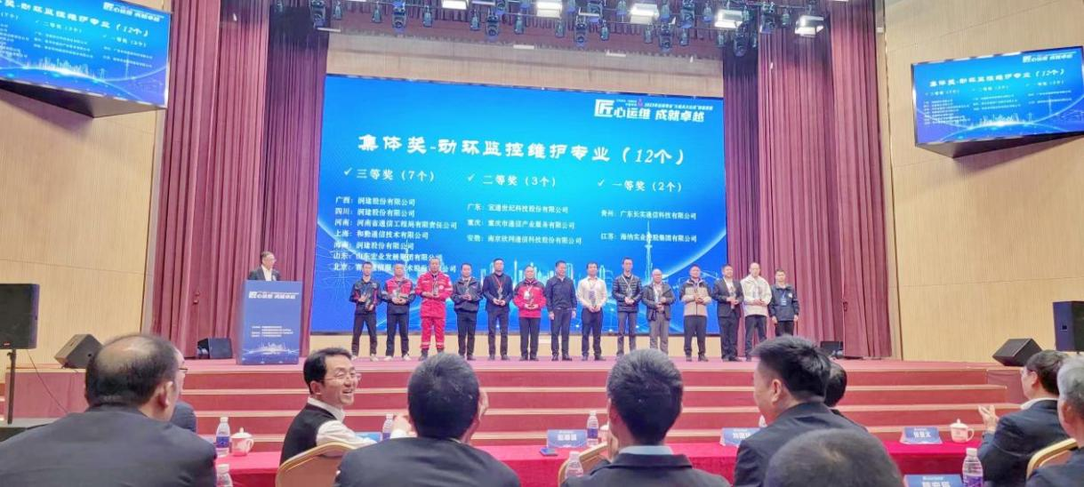 kaiyun.com|开云(中国)欣网|欣网通信 kaiyun.com|开云(中国)欣网|欣网通信