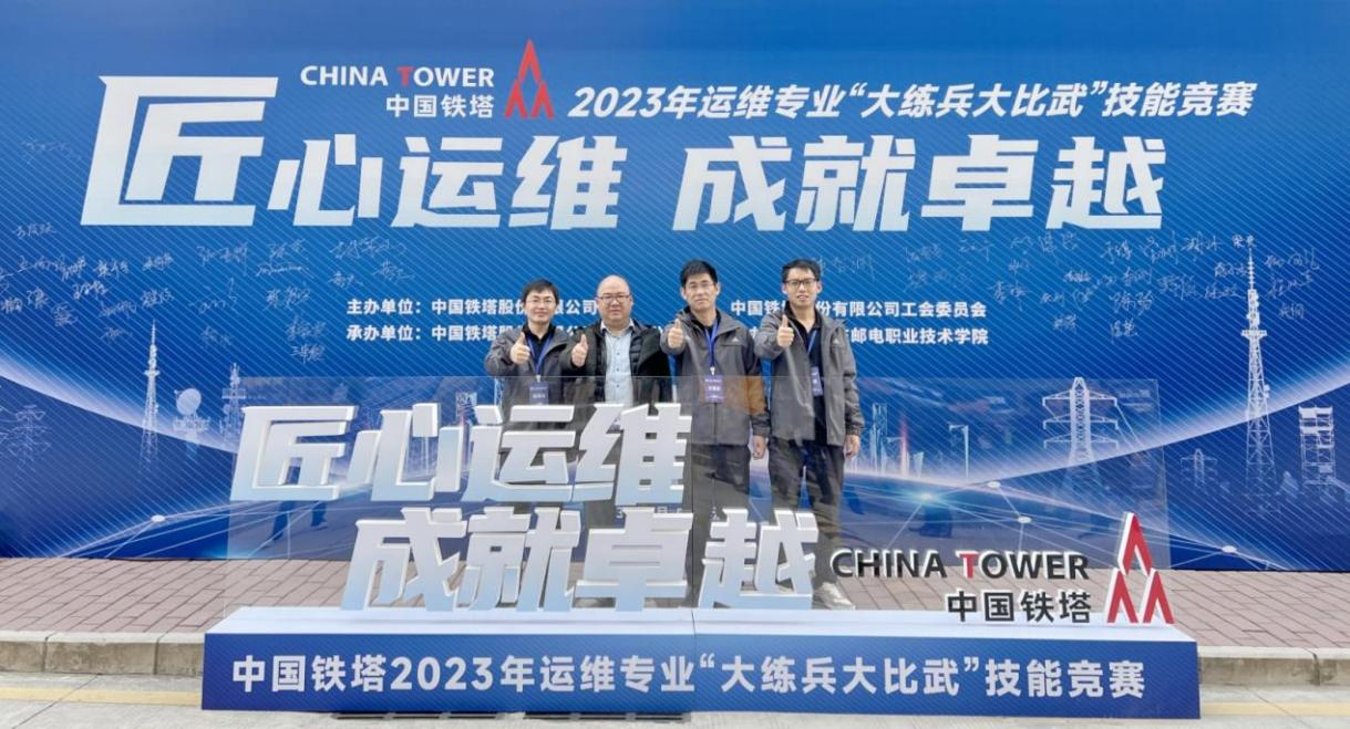 kaiyun.com|开云(中国)欣网|欣网通信