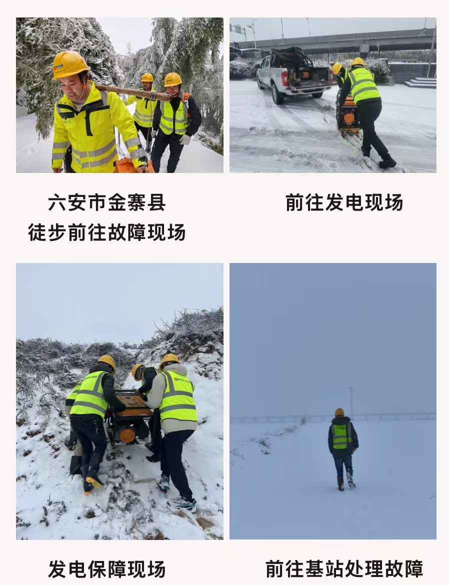 kaiyun.com|开云(中国)欣网|欣网通信 kaiyun.com|开云(中国)欣网|欣网通信