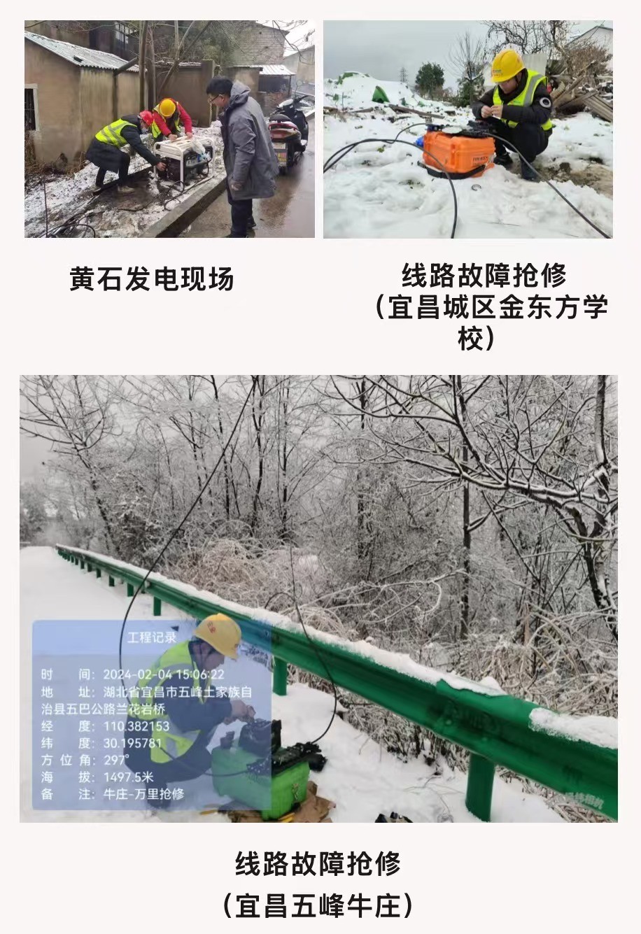 kaiyun.com|开云(中国)欣网|欣网通信 kaiyun.com|开云(中国)欣网|欣网通信