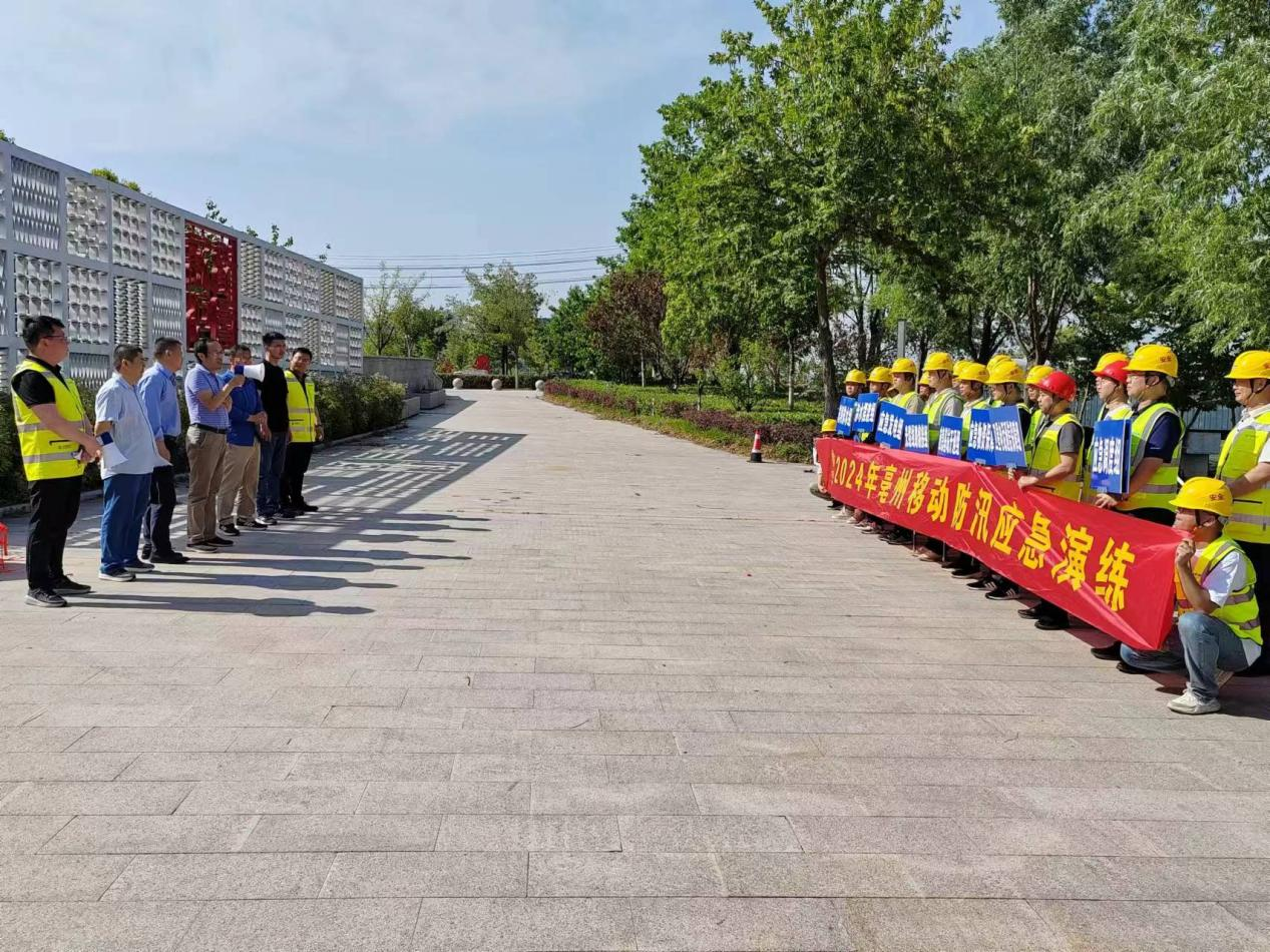 kaiyun.com|开云(中国)欣网|欣网通信 kaiyun.com|开云(中国)欣网|欣网通信