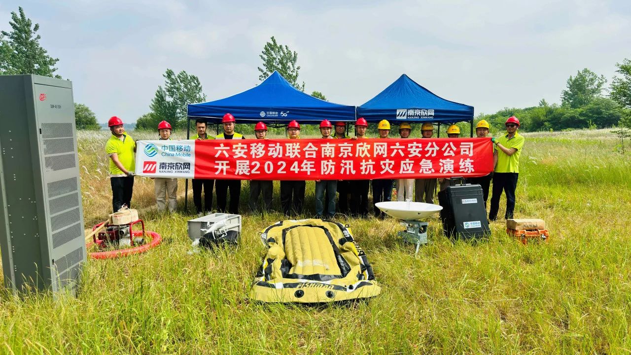 kaiyun.com|开云(中国)欣网|欣网通信 kaiyun.com|开云(中国)欣网|欣网通信