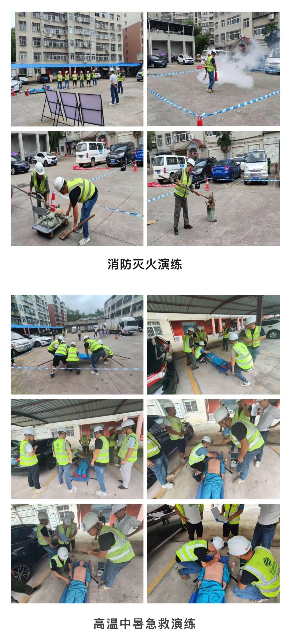 kaiyun.com|开云(中国)欣网|欣网通信