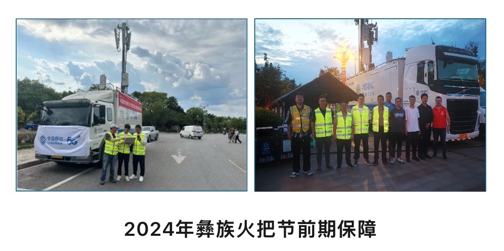 kaiyun.com|开云(中国)欣网|欣网通信 kaiyun.com|开云(中国)欣网|欣网通信