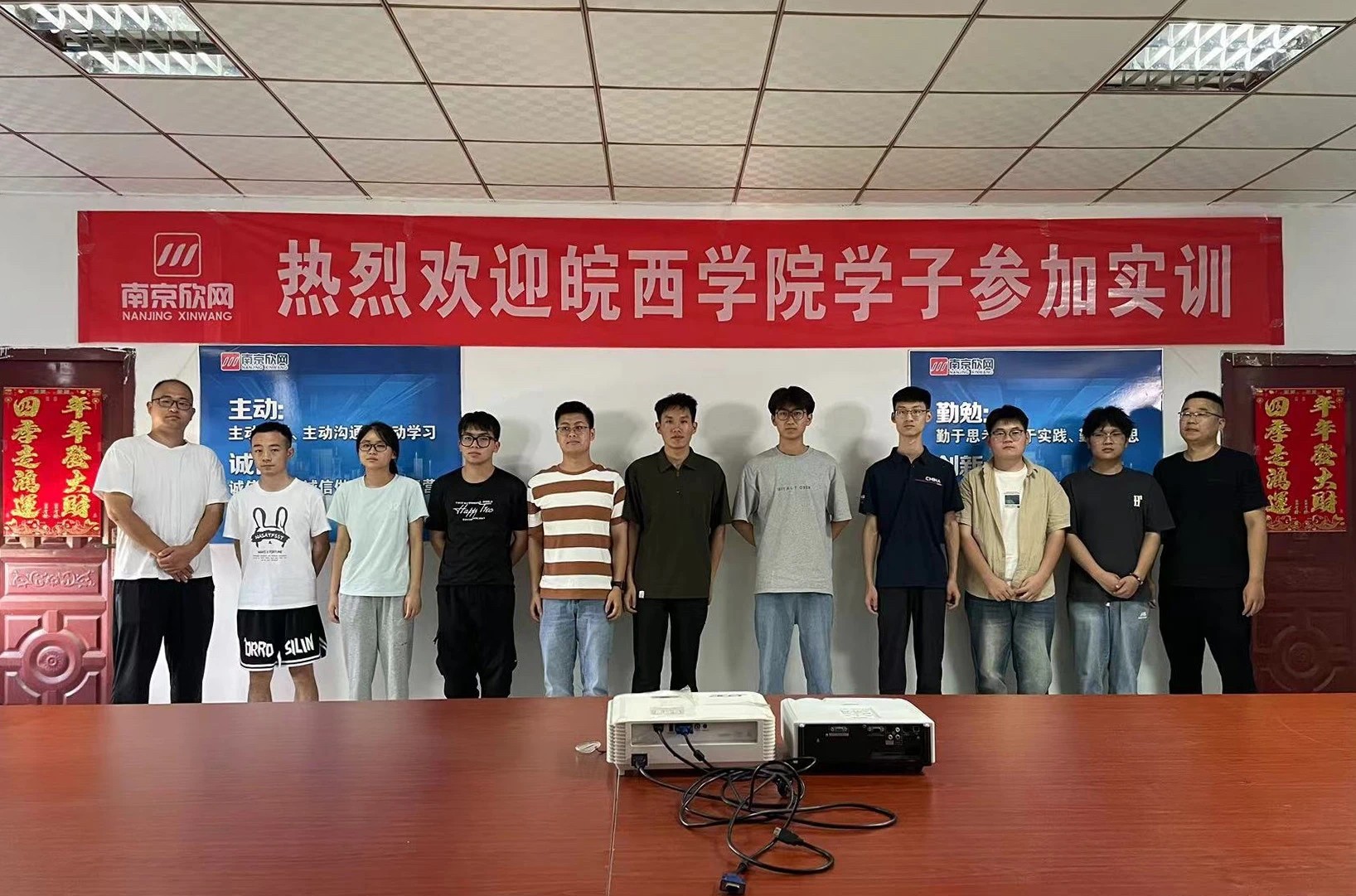 kaiyun.com|开云(中国)欣网|欣网通信