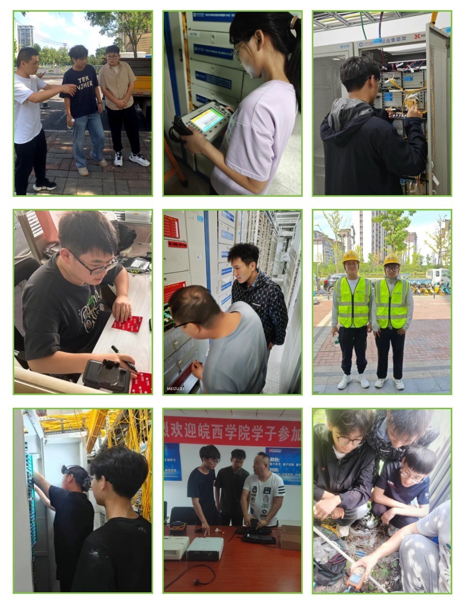 kaiyun.com|开云(中国)欣网|欣网通信