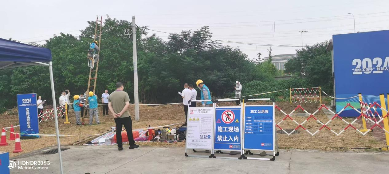 kaiyun.com|开云(中国)欣网|欣网通信