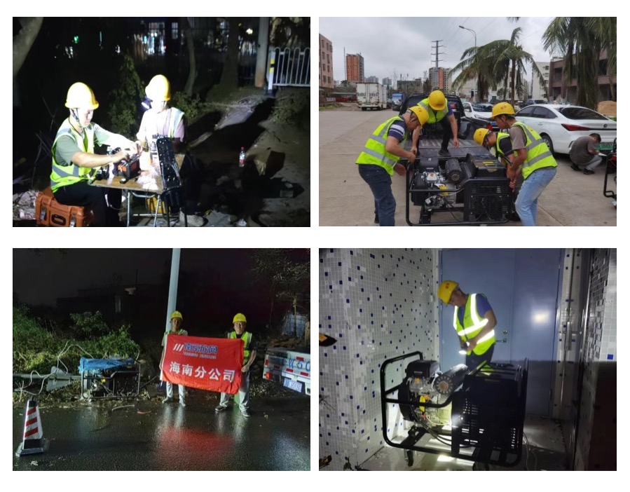 kaiyun.com|开云(中国)欣网|欣网通信 kaiyun.com|开云(中国)欣网|欣网通信