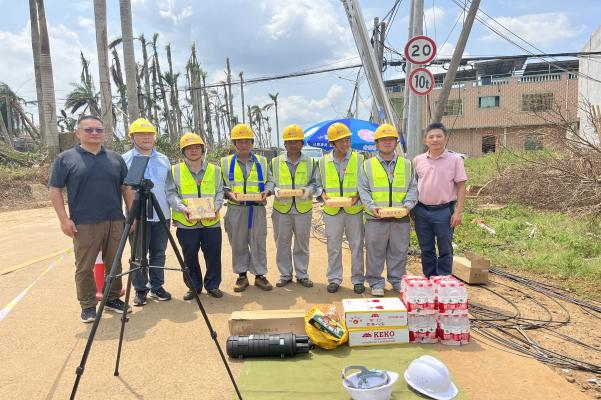 kaiyun.com|开云(中国)欣网|欣网通信 kaiyun.com|开云(中国)欣网|欣网通信