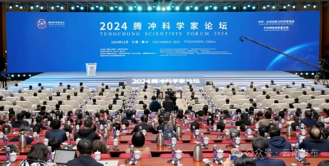 kaiyun.com|开云(中国)欣网|欣网通信 kaiyun.com|开云(中国)欣网|欣网通信