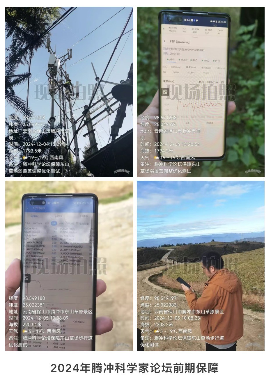 kaiyun.com|开云(中国)欣网|欣网通信 kaiyun.com|开云(中国)欣网|欣网通信