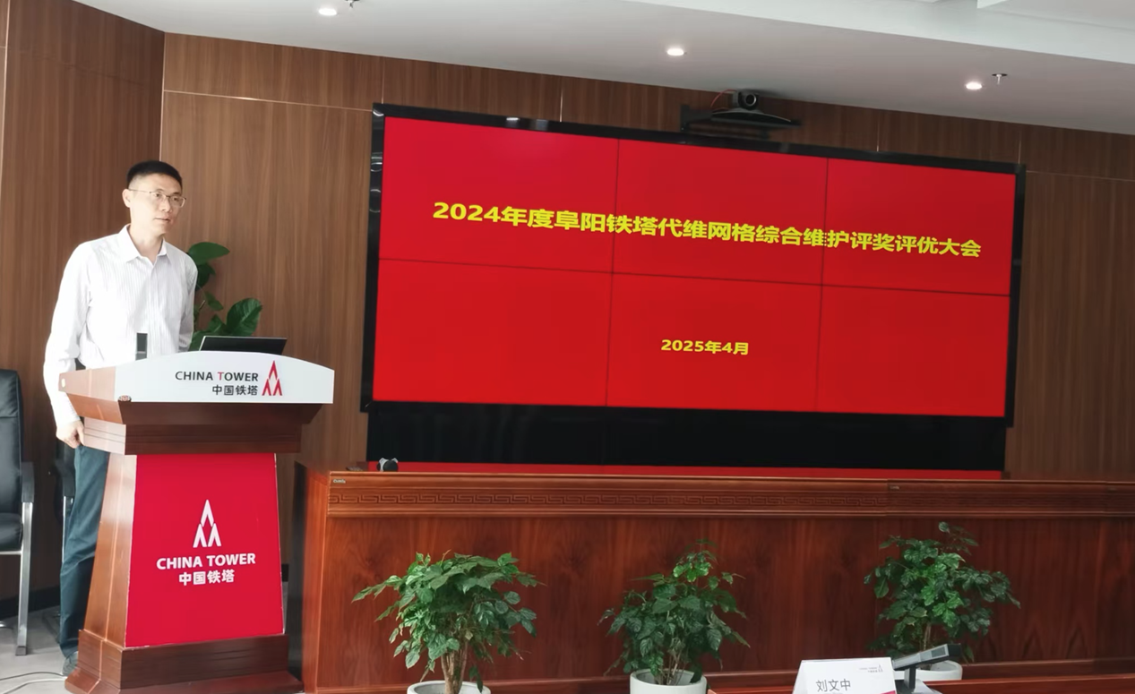 kaiyun.com|开云(中国)欣网|欣网通信 kaiyun.com|开云(中国)欣网|欣网通信