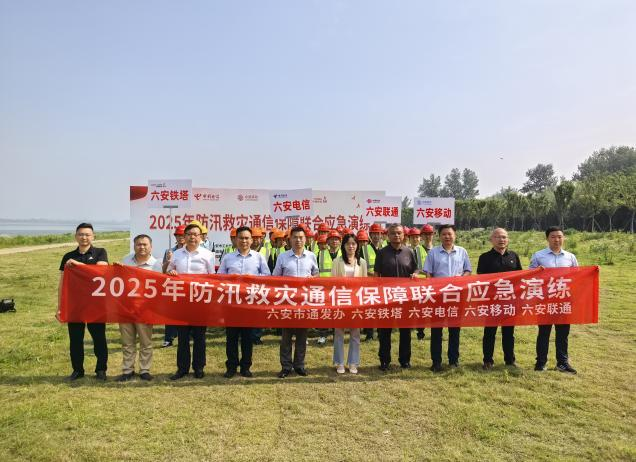 kaiyun.com|开云(中国)欣网|欣网通信 kaiyun.com|开云(中国)欣网|欣网通信