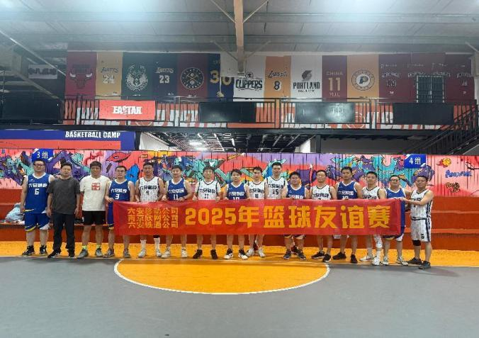 kaiyun.com|开云(中国)欣网|欣网通信