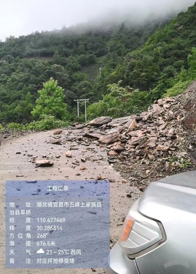 1761700269297254.jpg 1761700269297254.jpg