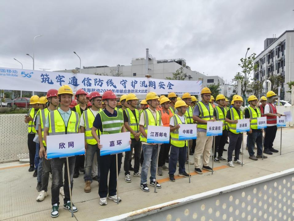 kaiyun.com|开云(中国)欣网|欣网通信