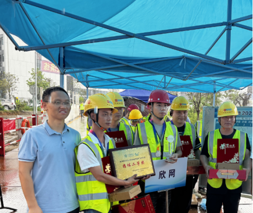 kaiyun.com|开云(中国)欣网|欣网通信