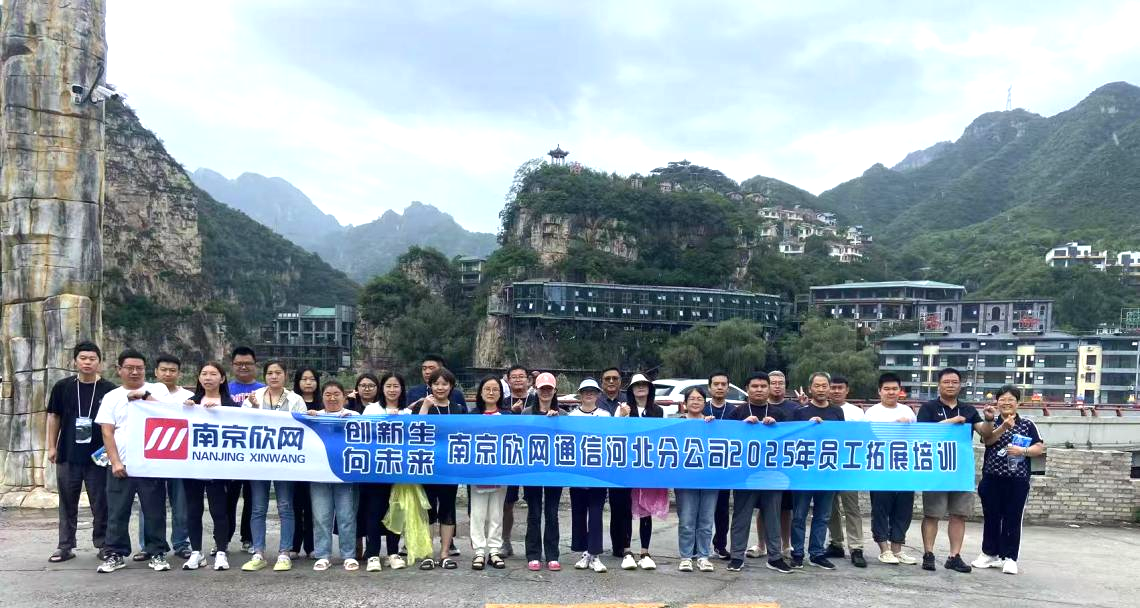 kaiyun.com|开云(中国)欣网|欣网通信 kaiyun.com|开云(中国)欣网|欣网通信