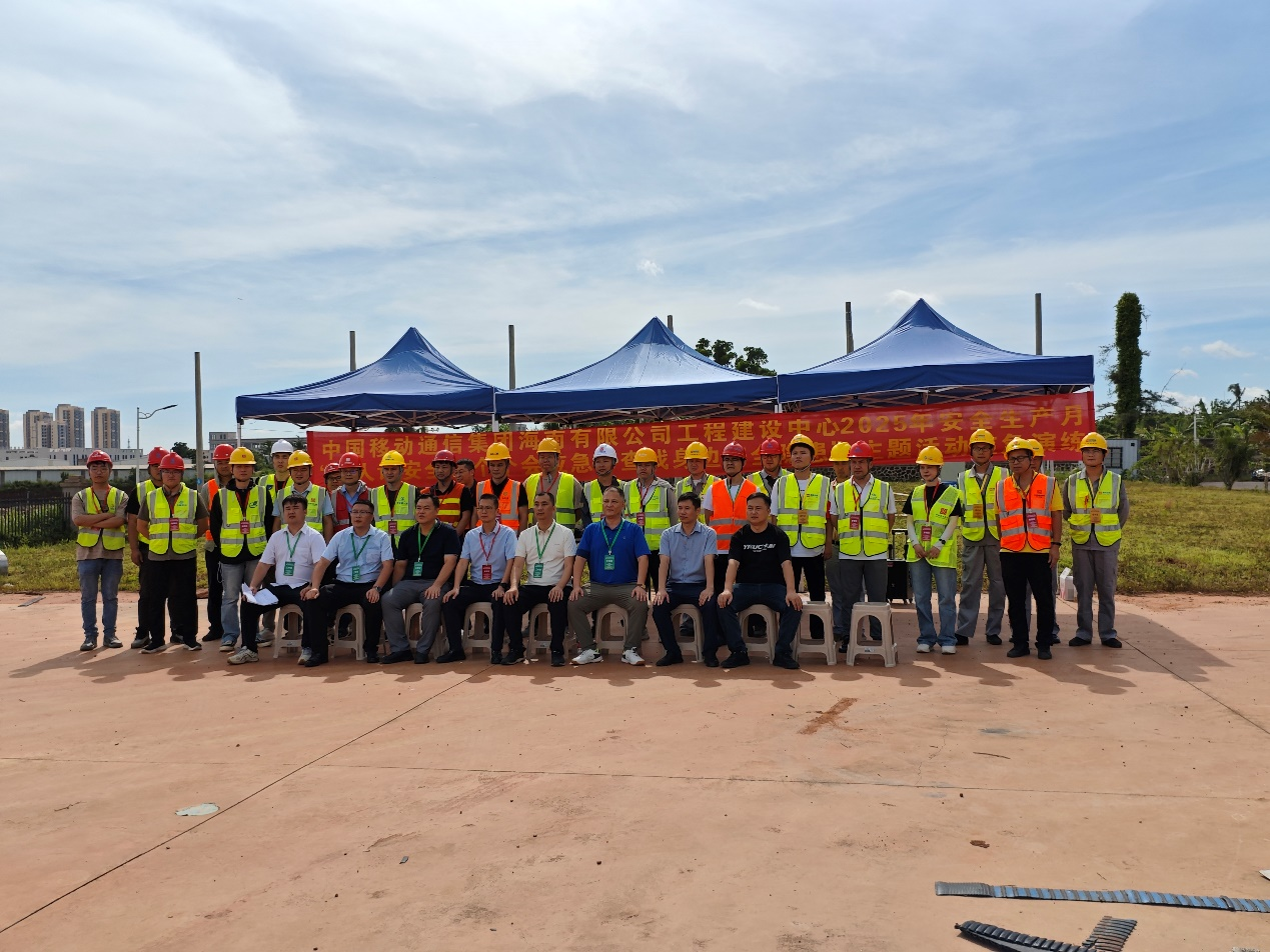 kaiyun.com|开云(中国)欣网|欣网通信