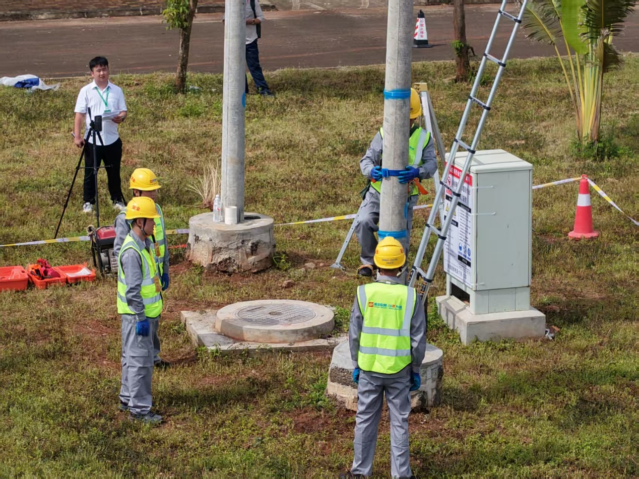 kaiyun.com|开云(中国)欣网|欣网通信