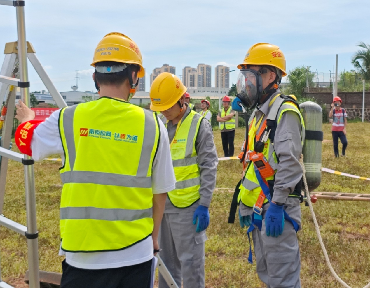 kaiyun.com|开云(中国)欣网|欣网通信