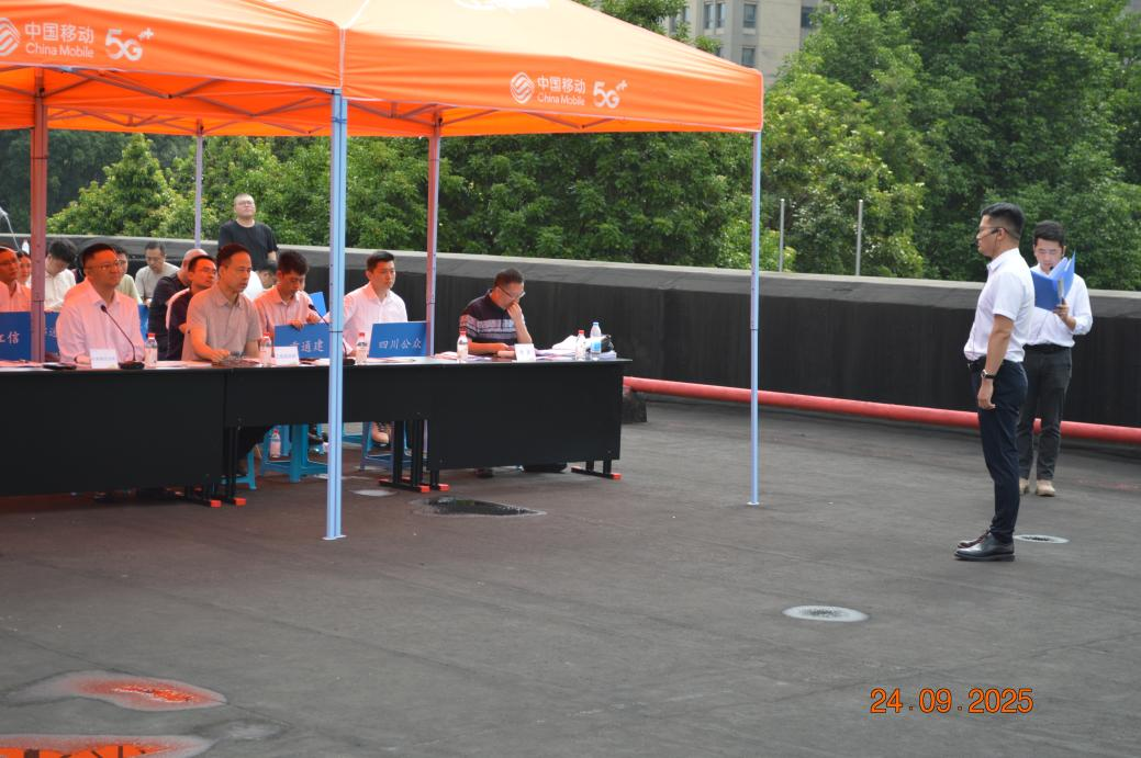 kaiyun.com|开云(中国)欣网|欣网通信