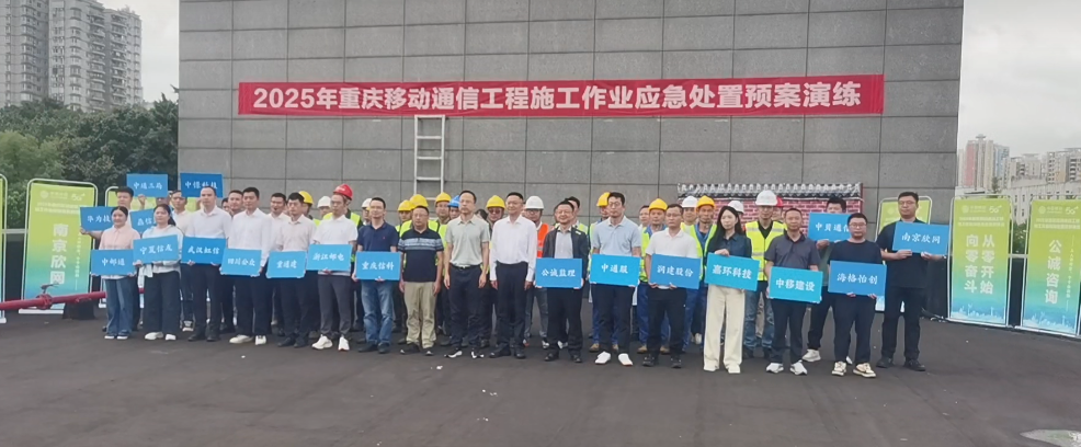 kaiyun.com|开云(中国)欣网|欣网通信