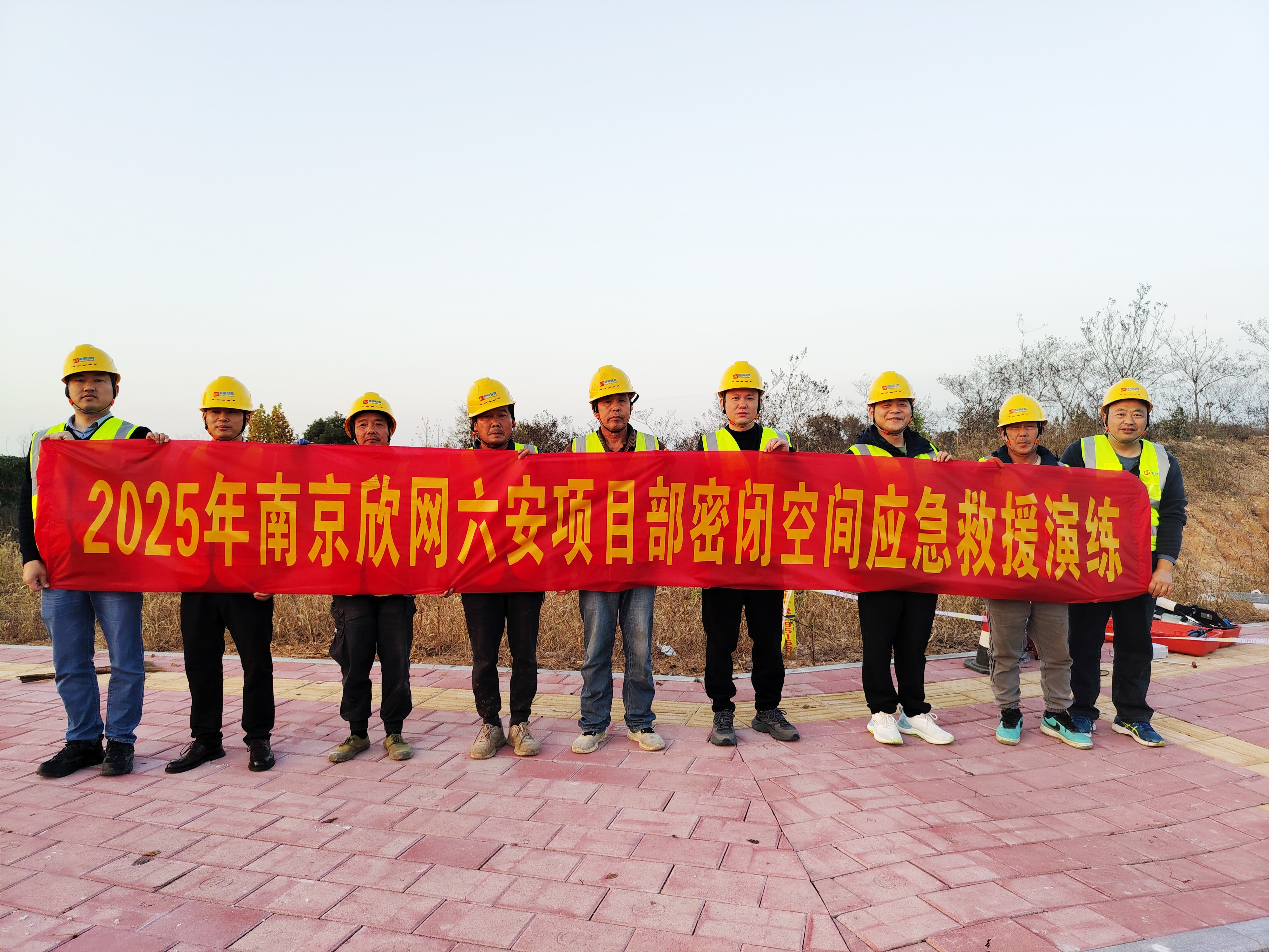 kaiyun.com|开云(中国)欣网|欣网通信