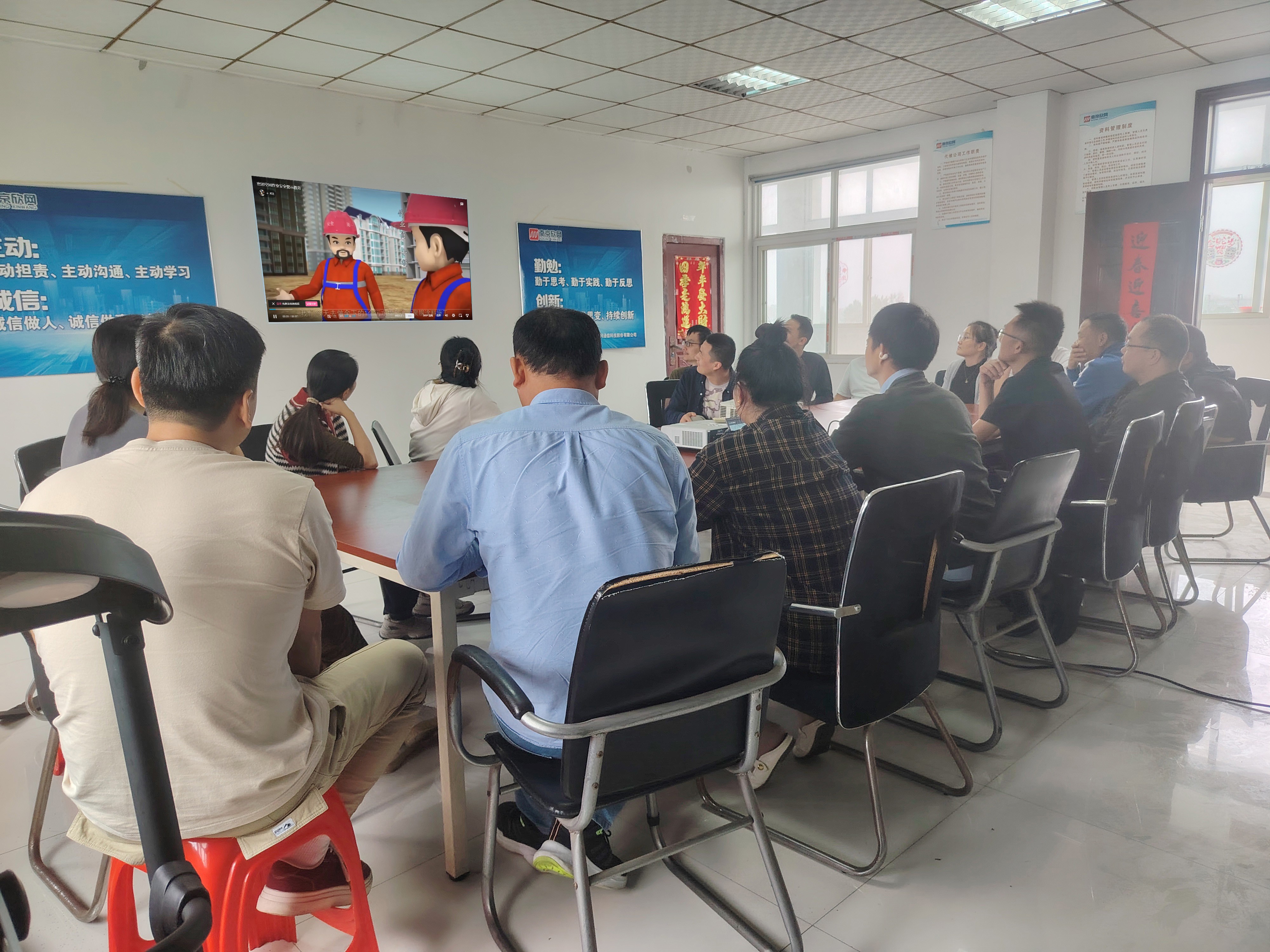 kaiyun.com|开云(中国)欣网|欣网通信