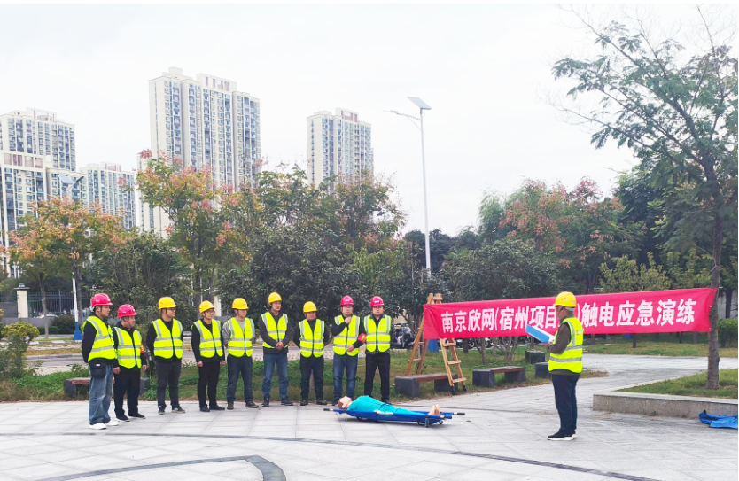 kaiyun.com|开云(中国)欣网|欣网通信 kaiyun.com|开云(中国)欣网|欣网通信