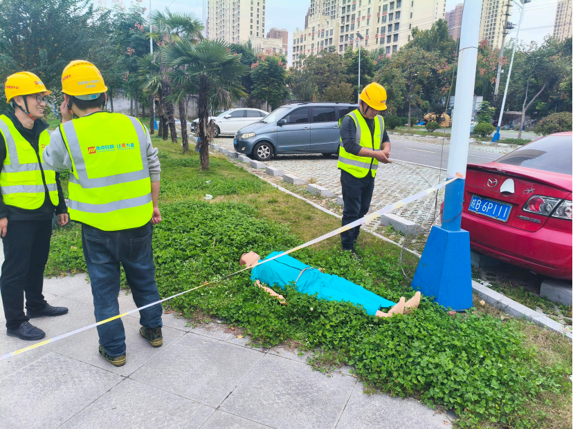 kaiyun.com|开云(中国)欣网|欣网通信 kaiyun.com|开云(中国)欣网|欣网通信