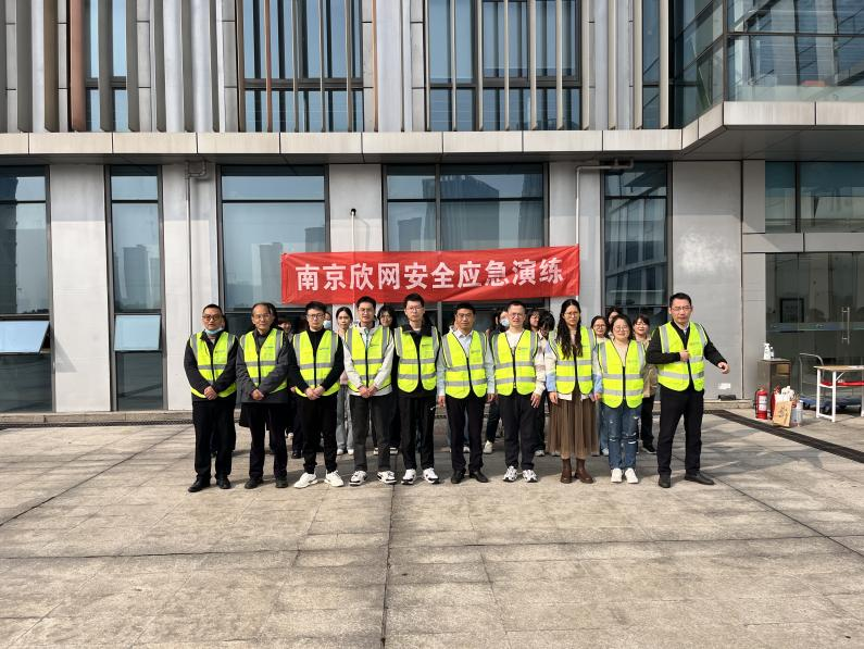 kaiyun.com|开云(中国)欣网|欣网通信