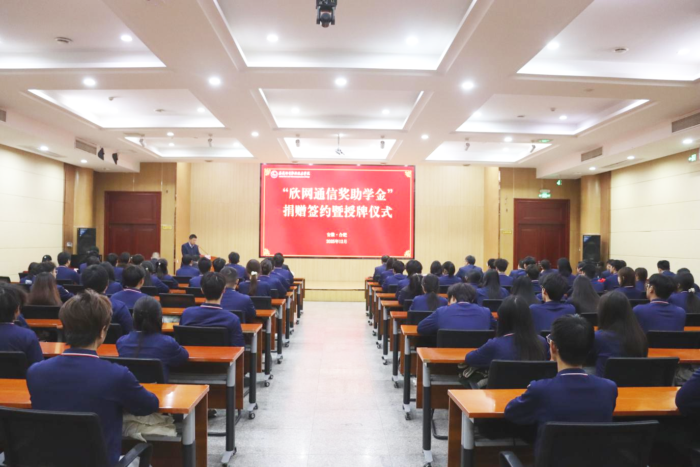 kaiyun.com|开云(中国)欣网|欣网通信 kaiyun.com|开云(中国)欣网|欣网通信