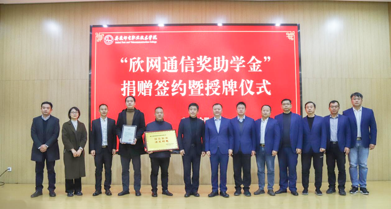 kaiyun.com|开云(中国)欣网|欣网通信 kaiyun.com|开云(中国)欣网|欣网通信