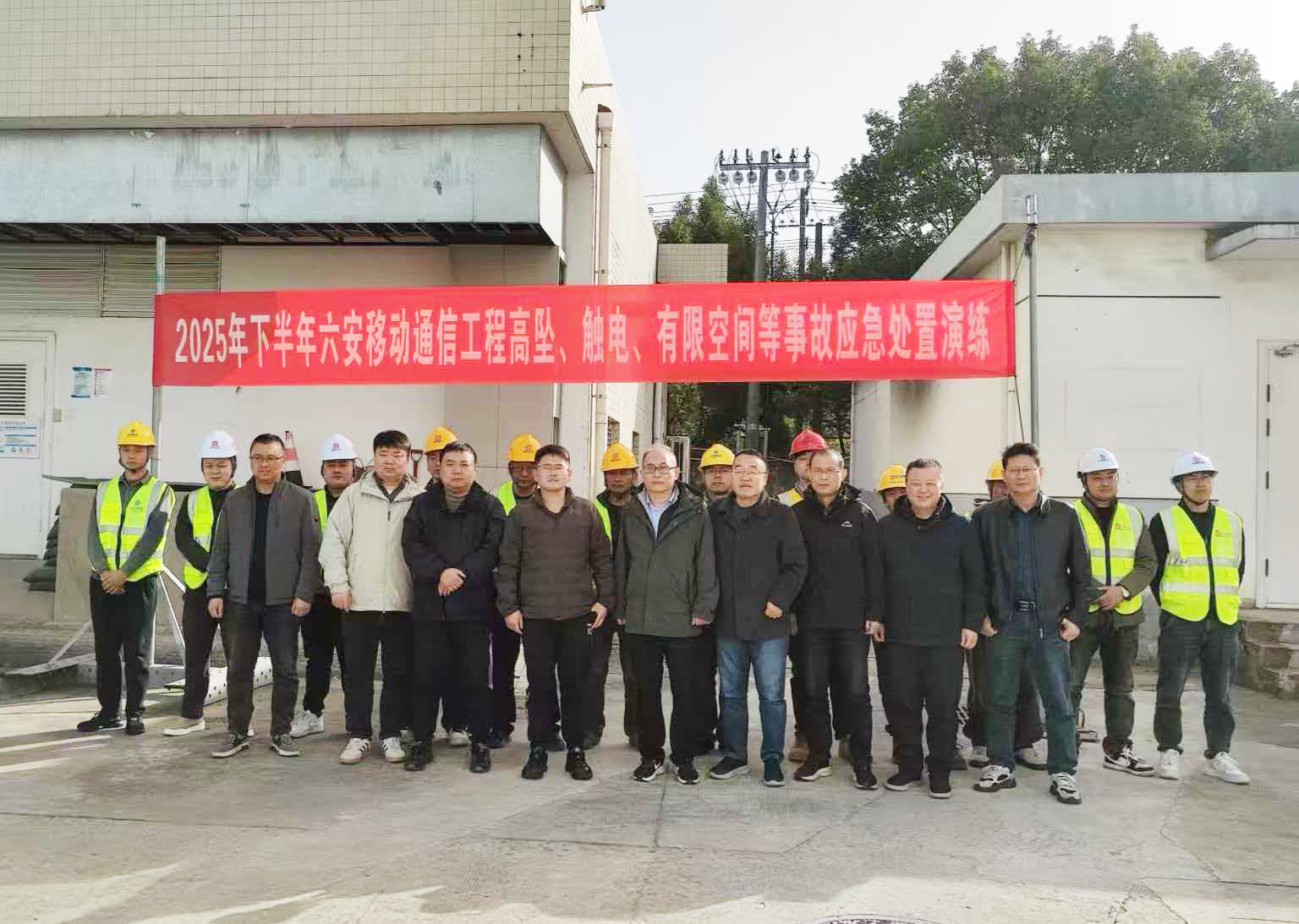 kaiyun.com|开云(中国)欣网|欣网通信